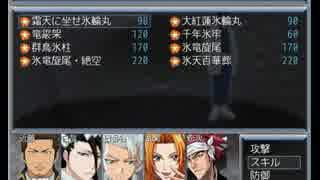 【RPGツクールVX】いろコラ12【銀魂、デュラララ多め】