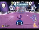 【MK8】ChC vs F￡ 1GP
