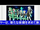 MAGES.、ロボ＆宇宙怪獣を擬人化！ブラウザゲーム『超銀河船団』.wmv