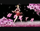 【MEIKO V3】無敵ＪＫ【オリジナル曲 No2】