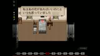 【APヘタリア】爺と不憫sでデンシャ実況　part2
