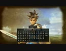 ドラゴンクエストヒーローズ始めました。