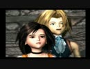 FF9 極限低レベルクリアー＋α縛り　part28-1