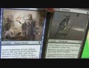 MTG  「元」海外在住の一人対戦  カナスレ vs エルフ