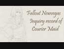 従者のウェイストランド探訪録[Fallout:Newvegas]part3
