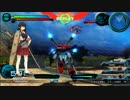 【さとうささら】ぽれぽれたちとガンダムpart.12（X1改）【EXVSFB】