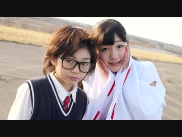 【AMU+弟】今ちょっとだけ話題の神様　踊ってみた【オリジナル振付】