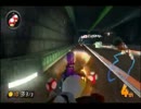 【MK8】ChC vs HC 2GP
