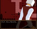 【実況】異形頭の魔法使いと穴掘り少女～白はこの魔法使い～【part1】