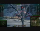 【WoT】 結月ゆかりの戦場放浪記 #57 (Pz S35)