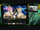 【初心者講座】ガス山亭デモブラ配信　No.23