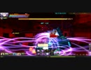 [ELSWORD]LPラボヘルソロ