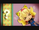 【PV構築キット】シティライツ【猫アリス】