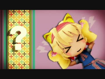 【PV構築キット】シティライツ【猫アリス】