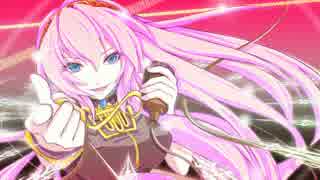 【歌ってみた】巡音ルカ『ルカルカ★ナイトフィーバー』【こつめ】