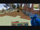 【Minecraft】外殻大地の海を作るPart104【実況】