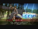 [阿茶局4]非情の快癒守護女神 vs 魚鱗の輪廻二連八咫烏(正4A)