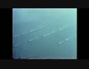 ソロモン海戦 当時の記録映像