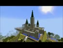 【minecraft】ハイラルを作ってみよう！Part164【実況プレイ】