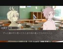 メイト数人と風さん達で東京鬼祓師・第伍話-3