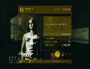 NFSMW雑談プレイその14