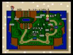 不殺生と断食とコイン禁止の『マリオワールド』実況 #02