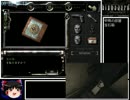 PC版　バイオハザードHDリマスター RTA 1時間37分44秒 part2