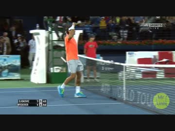 【テニス】ドバイ2015決勝　ロジャー・フェデラー対ノバク・ジョコビッチ