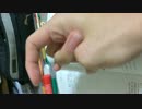 なんか変な指ぱっちん開発してもうた