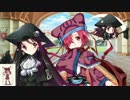 癒しのワレモコウボイスwithデス子【花騎士】