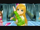 日刊星井美希★クインテット 『M@STERPIECE』 765カラーグリッター