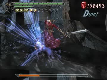 - トリックスターでDMC3se DMD M20 -