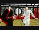 【MMD鬼徹】鬼神の遊び４～鬼灯様が調教しました～
