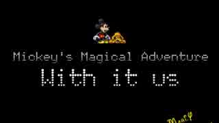 人気の ディズニー アレンジ 動画 15本 ニコニコ動画