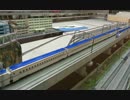 北陸新幹線W7/E7系の模型を購入したから走らせてきた