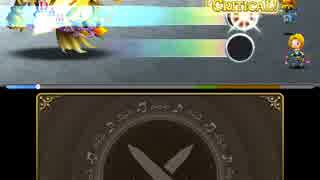 [シアトリズムFFCC]「進軍」 from DISSIDIA FINAL FANTASY(DFF)