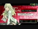 ３月１日　５７３イベント時報　１試合目