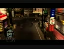 歌い手あくとが龍が如く実況してみたPart11