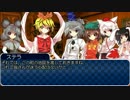 ケモっ娘たちで遊ぶソードワールド2.0[8-1]