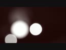 Julián Venegas y Lucas Heredia - Ojos Con Barniz