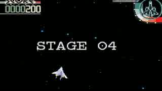 メガ-CD版 SILPHEED STAGE04 建設中の要塞 - ノーショットクリア