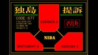 人気の アニメ 韓国 動画 505本 8 ニコニコ動画