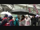 【2015/3/1】大嫌韓デモ ver.2 in 銀座2【桜井誠】