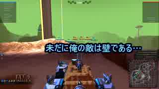 出撃!!二人でロボクラ　パート２