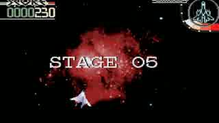 メガ-CD版 SILPHEED STAGE05 亜空間 - ノーショットクリア