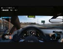 THE CREW アヴェンタドールの圧倒的な真価