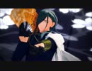 【MMD刀剣乱舞】にっかり青江で疑心暗鬼【扇舞】
