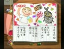ア.ブ.さんの笑ってる所まとめ6