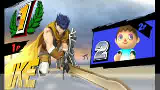 【スマブラWiiU】アイクを使ってブロントさんが実況【1on1】　PRAT６