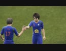 渋谷凛はプロサッカー選手になるようです Special Program